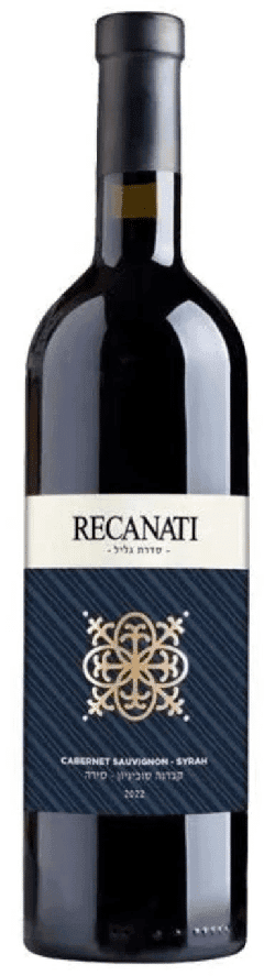 רקנאטי גליל ק.ס סירה