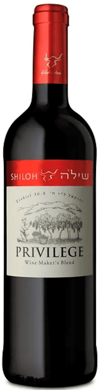 יין שילה פריווליג 75