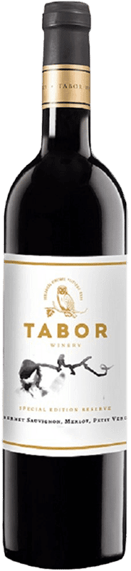 תבור ספיישל אדישיין רזרב