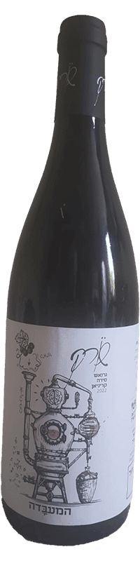 שורק גרנאש סירה קריניאן