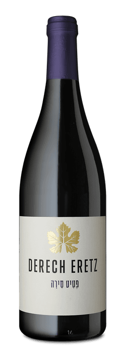 דרך ארץ פטיט סירה