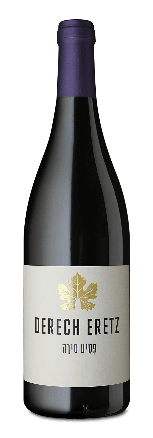 דרך ארץ פטיט סירה