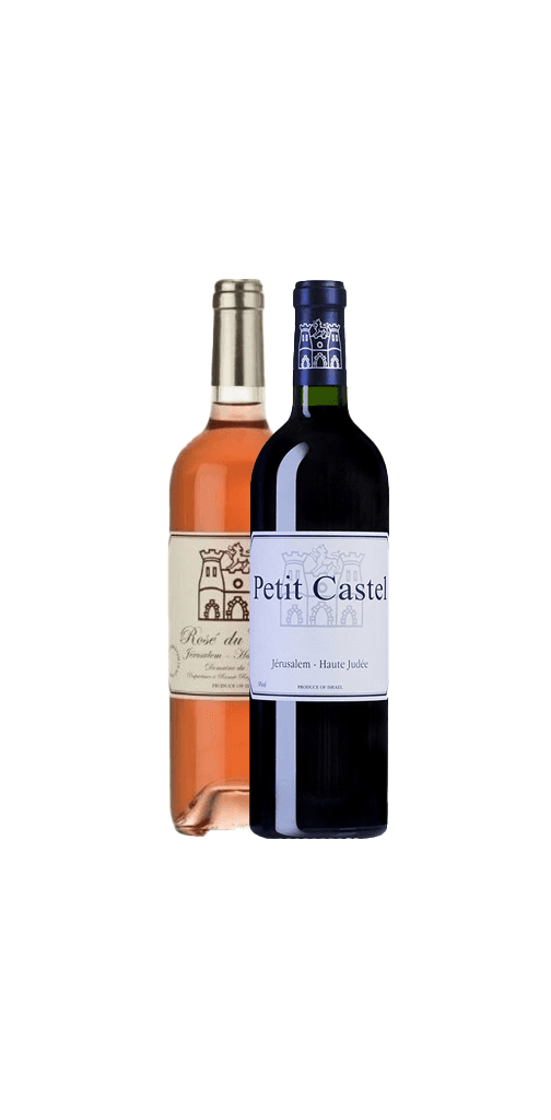 זוג קסטל פטי ורוזה