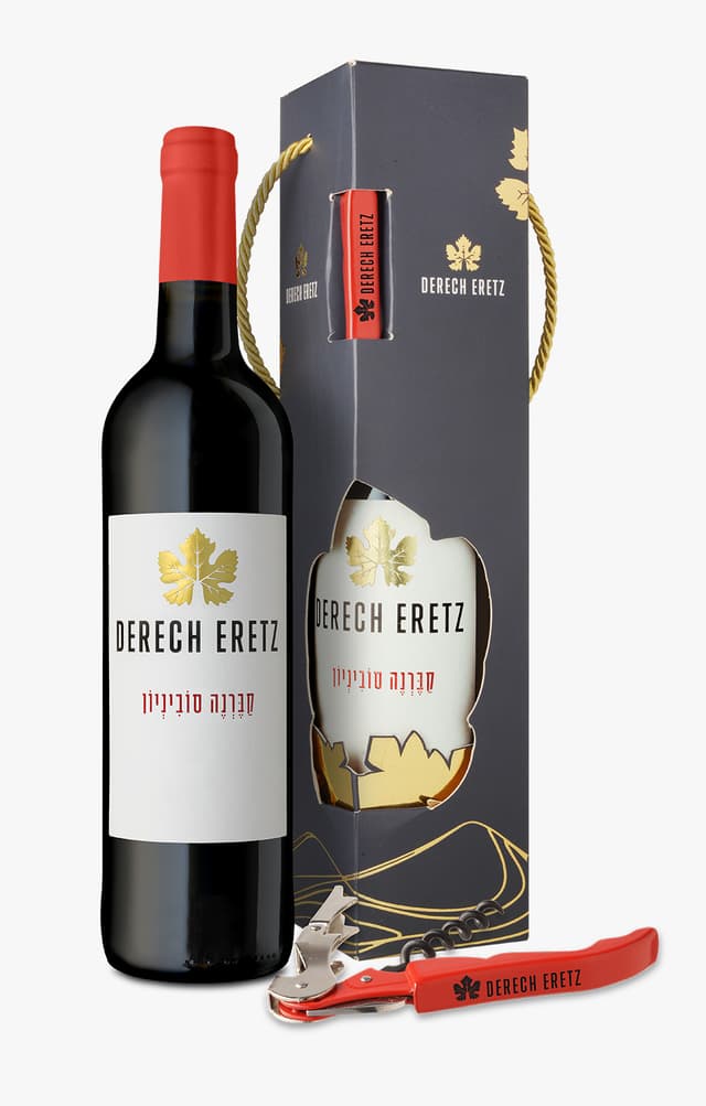 דרך ארץ- מארז קברנה וחולץ