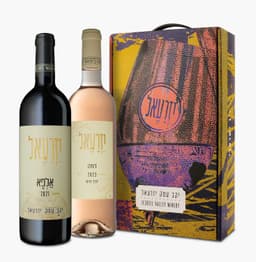 עמק יזרעאל-מארז זוגי בית אלפא ודרך הים רוזה