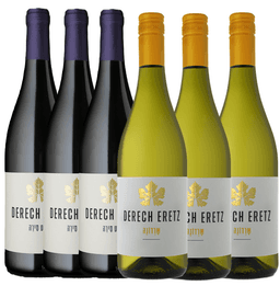 שלישיית דרך ארץ פטיט סירה + שלישיית דרך ארץ שרדונה