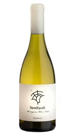 נווה ירק ס.ב