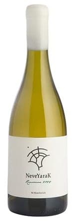 נווה ירק רוסאן