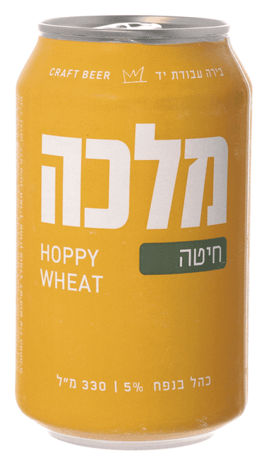 בירה מלכה חיטה 330 מ"ל פחית