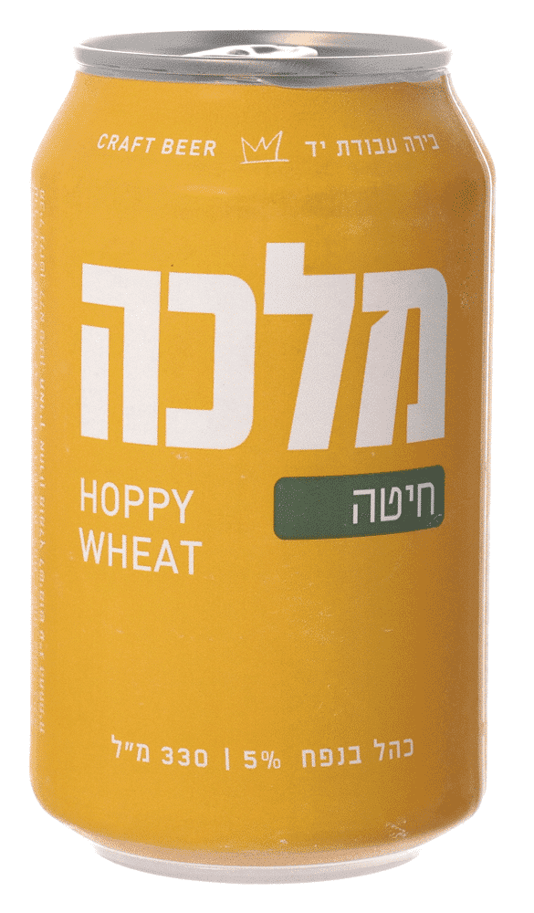בירה מלכה חיטה 330 מ"ל פחית