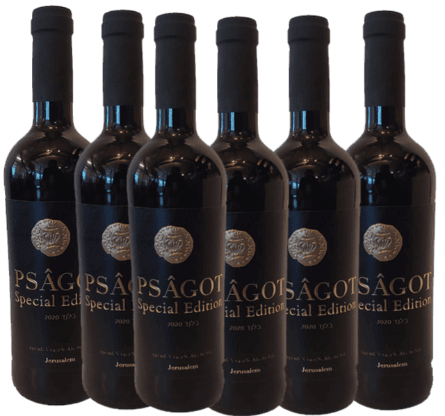 שישיית פסגות ספיישל אדישן