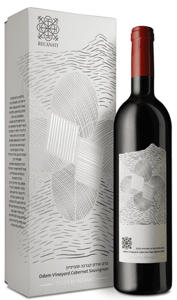 רקנאטי ק.ס אודם