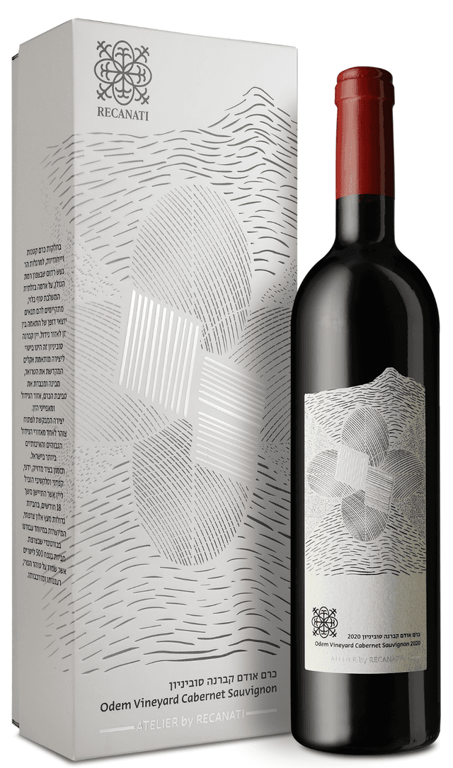 רקנאטי ק.ס אודם