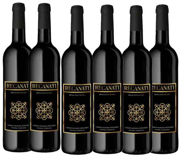 שישיית רקנאטי רטרו