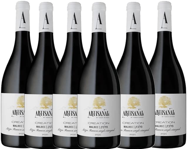 שישיית ארטיזנל קריאיישן מלבק