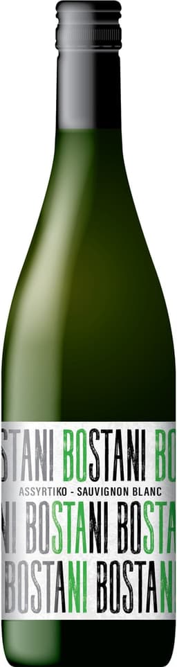 אמואנוס אלפא בוסתני לבן