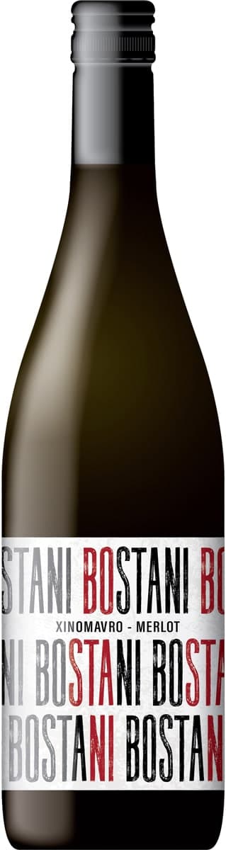 אמואנוס אלפא בוסתני אדום