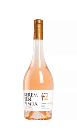 אדיר כרם בן זמרה רוזה מרסלאן לרכישה - בית היין