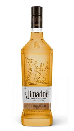 אל חימדור אנייחו לרכישה - בית היין