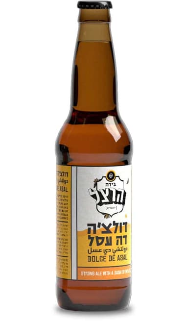 הרצל דולצ'ה דה עסל לרכישה - בית היין