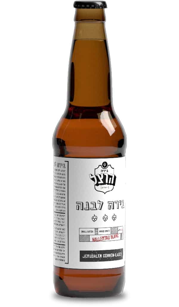 הרצל בירה לבנה לרכישה - בית היין