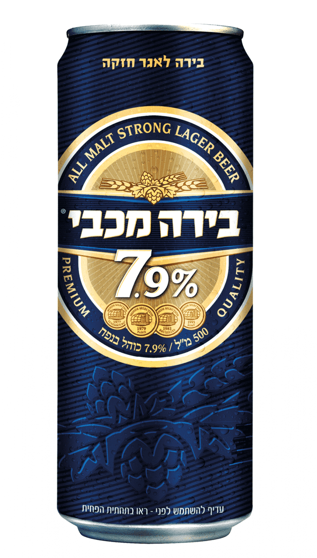 מארז מכבי 7.9% 24 פחיות