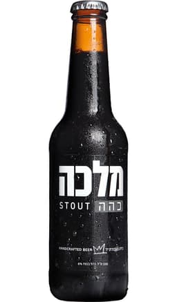 בירה מלכה כהה לרכישה - בית היין