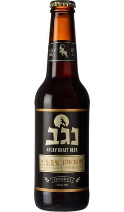 בירה נגב פורטר אלון לרכישה - בית היין