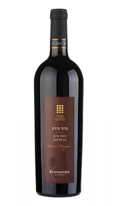 בנימינה אבני החושן כרם מירב לרכישה - בית היין