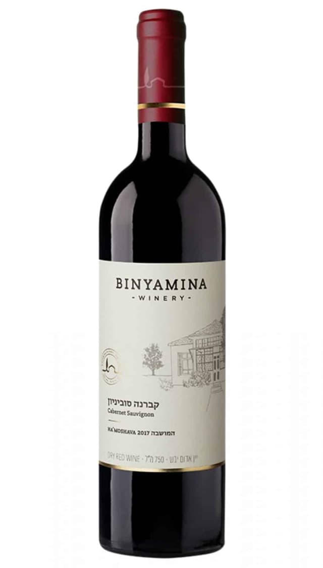 בנימינה המושבה קברנה סובניון לרכישה - בית היין