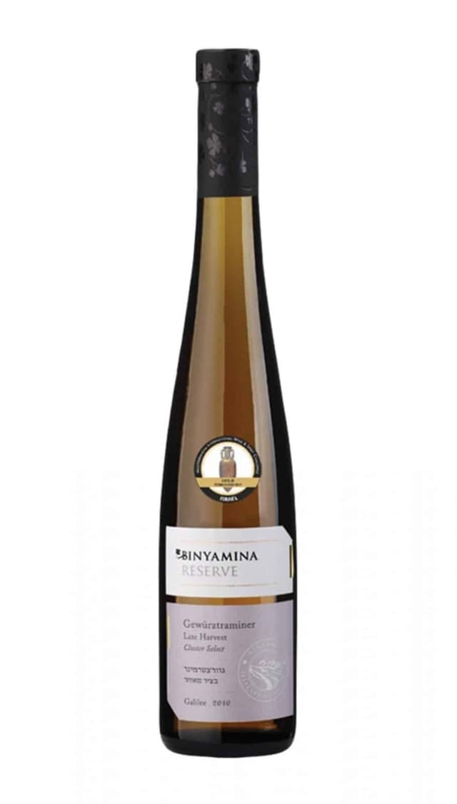 בנימינה רזרב גוורצטרמינר בציר מאוחר לרכישה - בית היין