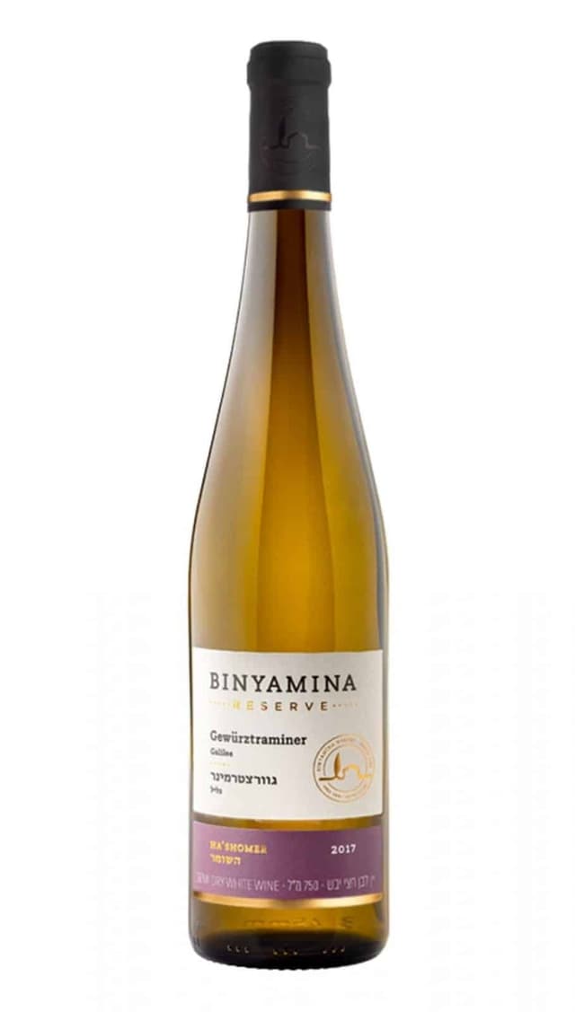 יין בנימינה רזרב גוורצטרמינר