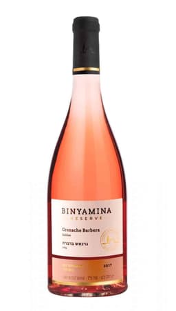 בנימינה רזרב רוזה גרנאש ברברה לרכישה - בית היין