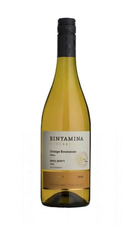 בנימינה רזרב רוסאן כתום לרכישה - בית היין