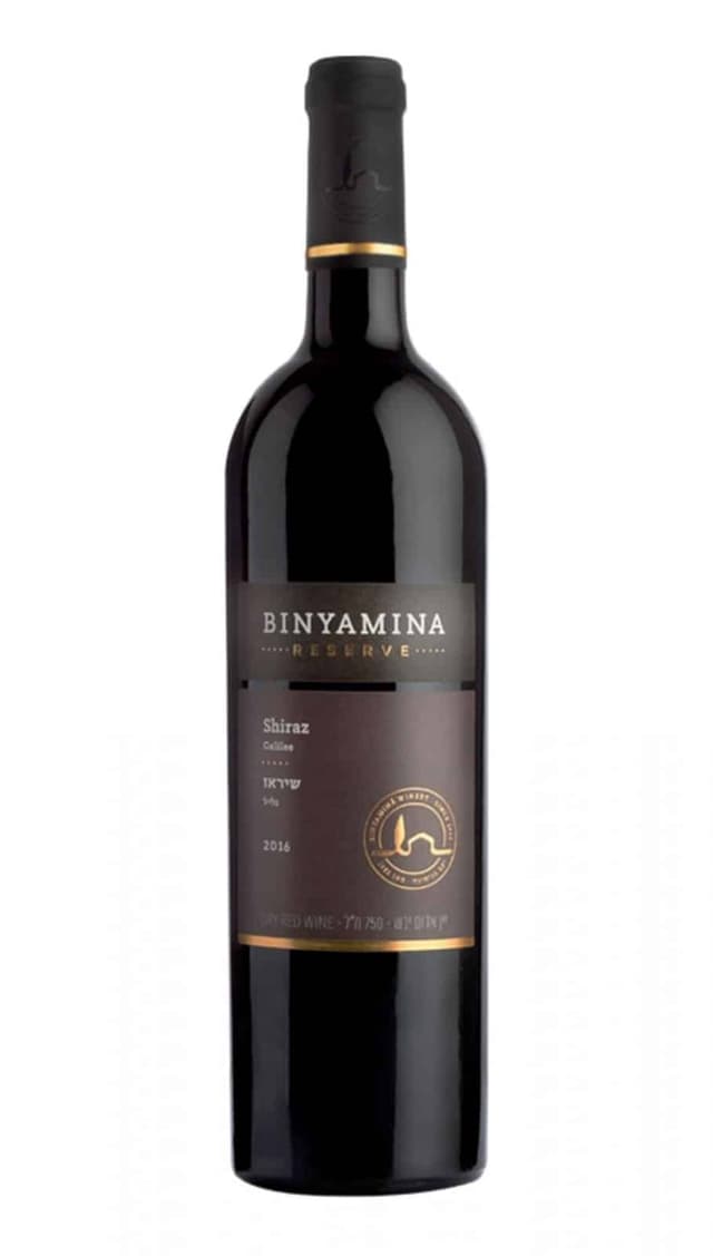 בנימינה רזרב שיראז לרכישה - בית היין