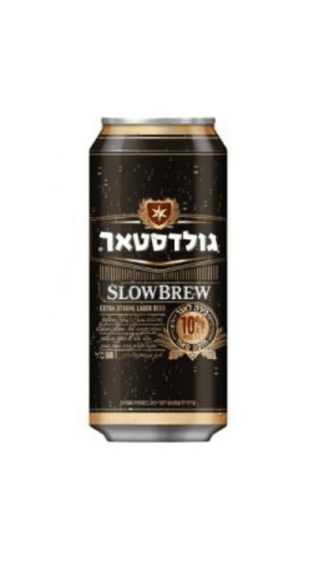 גולדסטאר סלואובראו 10% ארגז 24 פחיות