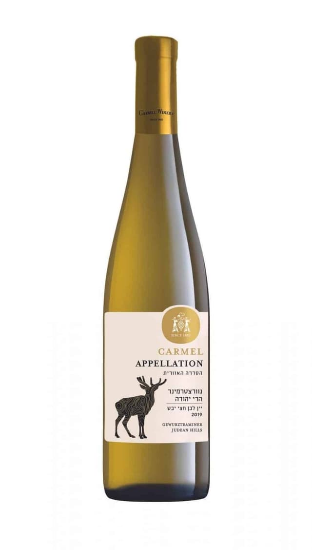 כרמל הסדרה האזורית גוורצטרמינר לרכישה - בית היין