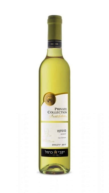 כרמל פרייבט קולקשיין מוסקט קינוח