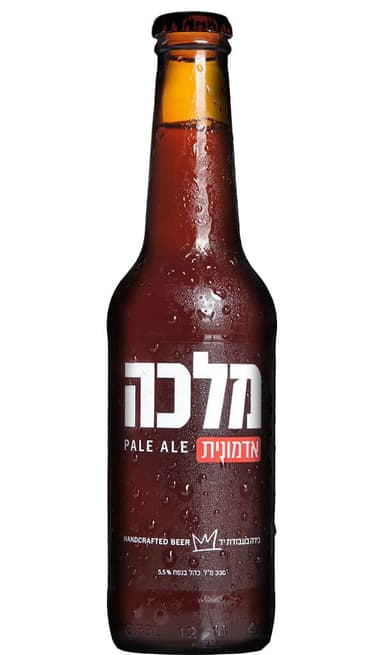 בירה מלכה אדמונית לרכישה - בית היין