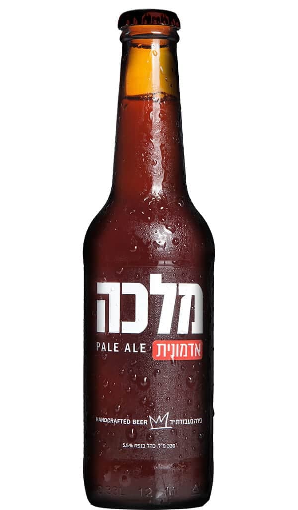 בירה מלכה אדמונית לרכישה - בית היין