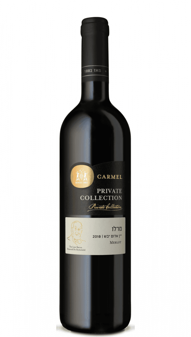 כרמל פרייבט קולקשיין מרלו לרכישה - בית היין