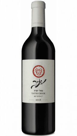 יתיר נחל אדום לרכישה - בית היין