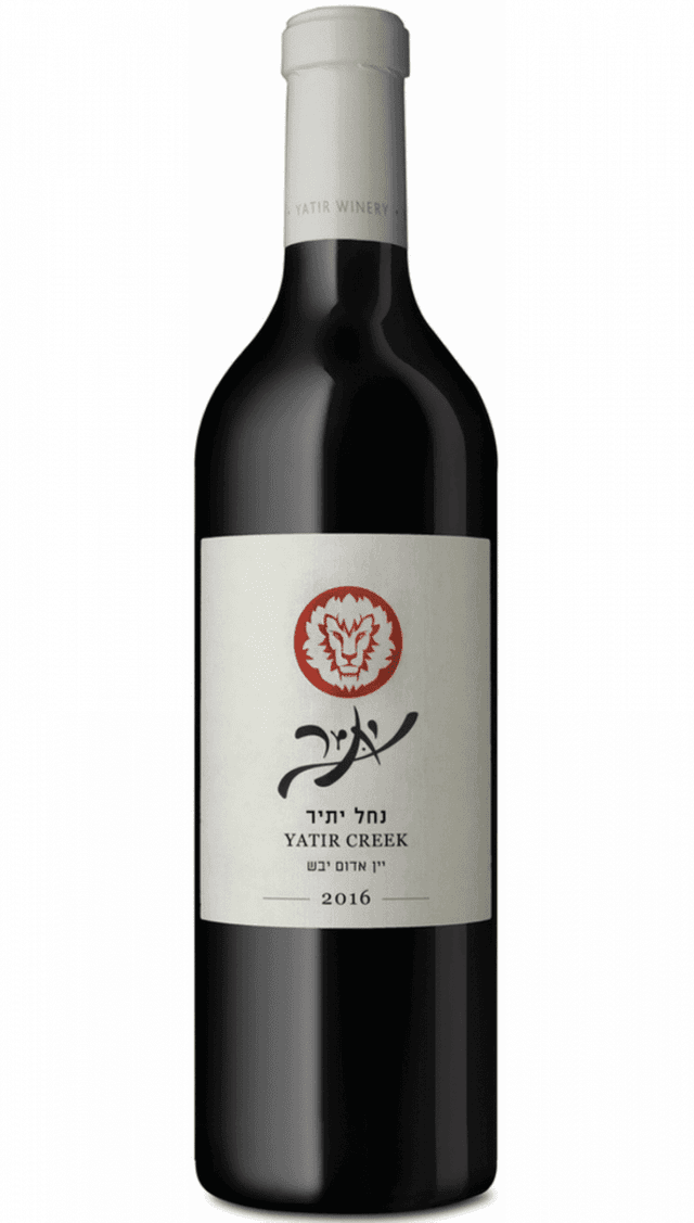 יתיר נחל אדום לרכישה - בית היין