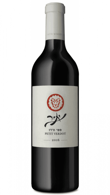 יתיר פטי ורדו לרכישה - בית היין