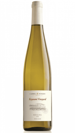 כרמל סינגל ויניארד קאיומי ריזלינג לרכישה - בית היין