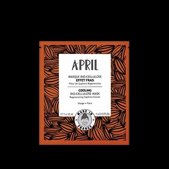 מסכת בד לפנים ביו מקררת