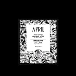 מסכת בד לפנים דיטוקס בועות