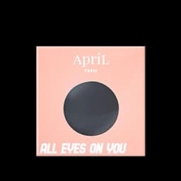 צללית בגימור מאט