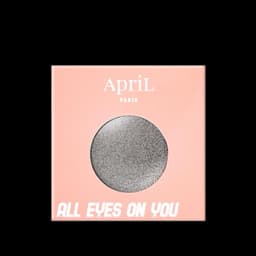 צללית בגימור מטאלי