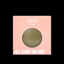 צללית בגימור מנצנץ